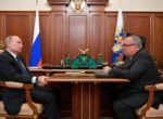 Путин указал банкам «не накручивать» ставки по льготной ипотеке выше 6%