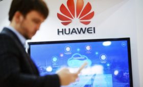 Huawei подала в суд на американское правительство