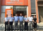 В китайском городе Сиан откроется Торговый дом Кыргызстана