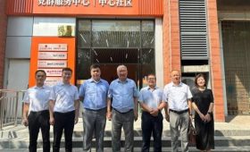 В китайском городе Сиан откроется Торговый дом Кыргызстана