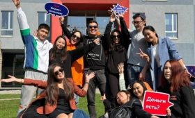 В Бишкеке прошло открытие  масштабного  хакатона “Стартап-Нация”
