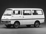 Nissan Caravan разжился лимитированной спецверсией к 50-летнему юбилею