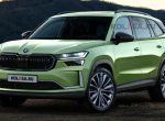 Новый Skoda Kodiaq 2024