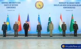 Начальники генштабов стран Центральной и Южной Азии встретились в Ташкенте