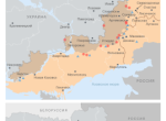 Военная операция на Украине. Карта на 13 сентября