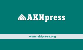 Делегация Кыргызстана во главе с А.Жапаровым посетит Великобританию, – посол