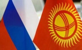 В Бишкеке проходит международный форум учителей РФ и КР