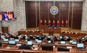 Парламент начал рассмотрение законопроекта об иноагентах