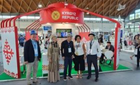На туристической выставке в Италии открылся павильон Кыргызстана. Он в виде юрты