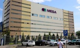 MegaCom  переходит Государственному банку развития