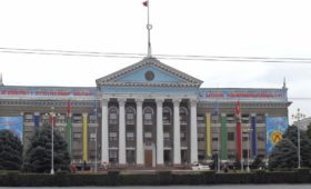 На баланс Бишкека возвращен земельный участок стоимостью 13,9 млн сомов