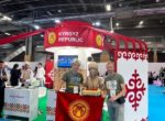 Туроператоры из Кыргызстана впервые участвует в выставке «France IFTM-2023»