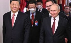 Путин прибыл в Пекин для участия в форуме “Один пояс, один путь”