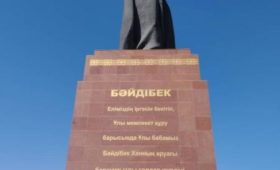 Три незабываемых дня в Шымкенте (фоторепортаж)