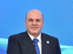 Общая приоритетная задача ШОС – обеспечить устойчивость наших стран к глобальным вызовам, — Мишустин
