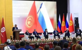 Россия и Кыргызстан укрепляют связи в науке и образовании