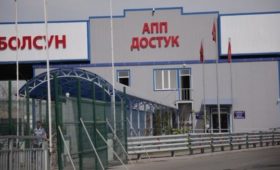 КПП «Достук» на кыргызско-узбекской границе возобновил работу