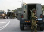 Израиль сообщил о вводе новых сил в сектор Газа