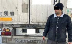 На границе Кыргызстана был пресечен незаконный ввоз товаров