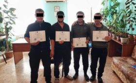 Осужденные из Кыргызстана заняли 4 место во Всемирном шахматном турнире среди заключенных