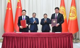 КР и КНР подписали меморандум о сотрудничества в сфере цифровой экономики