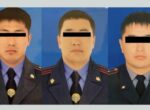 ГКНБ: Задержаны ранее находившиеся в розыске милиционеры города Ош
