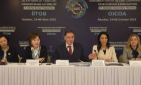 Институт акыйкатчы планирует вступить в Ассоциацию омбудсменов ОИС