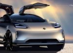Третьей моделью линейки Hyper от GAC Aion станет кроссовер с «крыльями чайки»