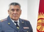 Оролбек Акпаров стал главой Службы охраны МВД