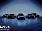 Kia анонсировала совершенно новые модели, премьера в октябре
