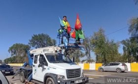 Светильники по 200 тысяч сомов. Как мэрия Бишкека готовит город к саммиту