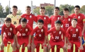 Сборная Кыргызстана (U-14) проиграла России со счетом 1:10