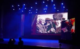 В Бишкеке состоялось мероприятие в честь 100-летия Расула Гамзатова