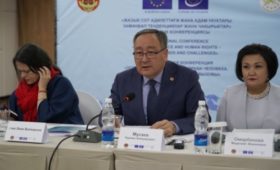 В Бишкек обсуждают уголовное правосудие и права человека