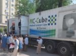 В отдаленных районах проведут бесплатное обследование посредством томографа, предоставленного Японией