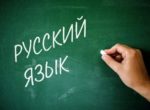 Что делать, если в Кыргызстане 37% населения свободно говорит по-русски?