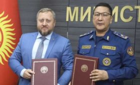 В Бишкеке откроется Региональный офис Международной организации гражданской обороны