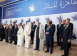 На саммите в Египте подписана декларация с призывом защищать мирных жителей