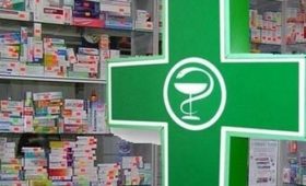 46 государственных аптек в Кыргызстане. Где они будут открыты?
