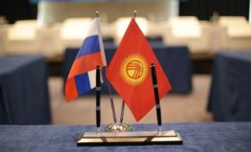 Россия и Кыргызстан планируют сотрудничать по внедрению искусственного интеллекта в сферу юстиции
