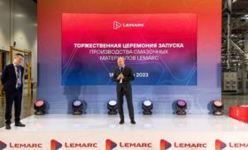В России открыли завод по производству масел под брендом Lemarc