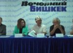 В Бишкеке эксперты перечислили выгоды от производства опиума в Кыргызстане