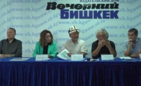 В Бишкеке эксперты перечислили выгоды от производства опиума в Кыргызстане