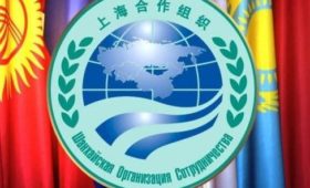 В Бишкеке состоятся заседания Совета Глав правительств стран ШОС и СНГ