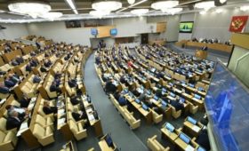 Госдума РФ в первом чтении одобрила отказ от запрета ядерных испытаний