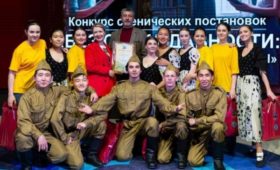 КРСУ победил в театральном фестивале “Без срока давности” в Москве
