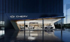 Chery планирует вывести на российский рынок новый бренд
