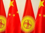 Китайские компании заинтересованы в ведении бизнеса в Кыргызстане