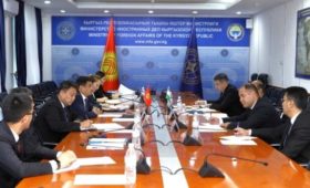 МИД Кыргызстана и Узбекистана обсудили вопросы госграницы, взаимные поездки граждан двух государств и вопросы гражданства