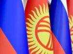 2 ноября вступило в силу Соглашение между Кыргызстаном и Россией о создании Объединенной региональной системы ПВО